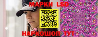 кокс Рыбинск