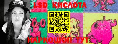 СК Рязань