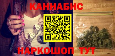 мескалин Рузаевка