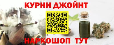 мдма Пушкино