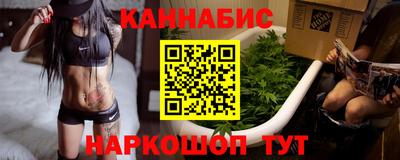 кокс Рыбинск