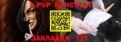 СК Рязань
