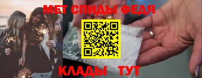 мдма Пушкино