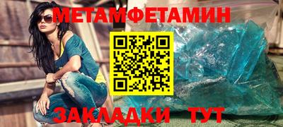 кокс Рыбинск
