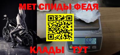 СК Рязань