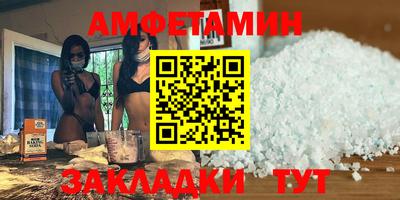 СК Рязань