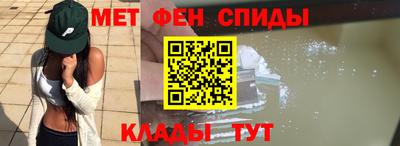 jwh Пыть-Ях