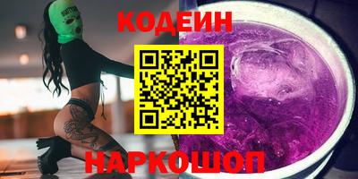 спайс Пугачёв