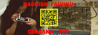 jwh Пыть-Ях