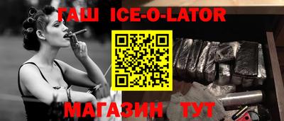 СК Рязань