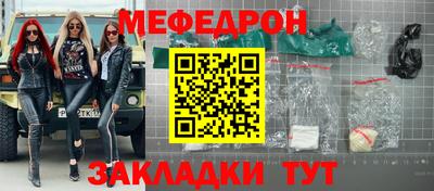 СК Рязань