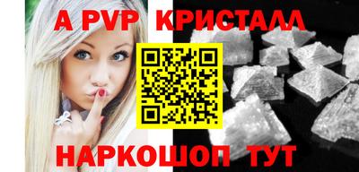 СК Рязань