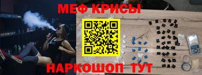 СК Рязань